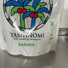 食器用洗剤の画像