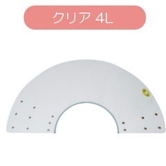 エリザベスカラー アニマルネッカー クリア4Lの画像