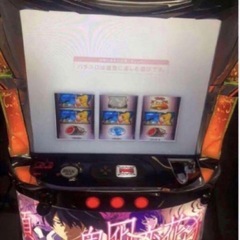 スロット実機　物語シリーズ　セカンドシーズン　コイン不要機付き　家庭用仕様の画像