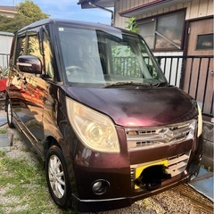 緊急販売の画像