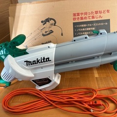 マキタ(Makita) AC100V ブロワ集じん機 MUB1200の画像
