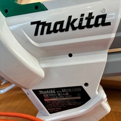 マキタ(Makita) AC100V ブロワ集じん機 MUB1200の画像