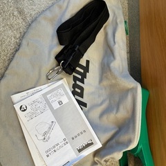 マキタ(Makita) AC100V ブロワ集じん機 MUB1200の画像