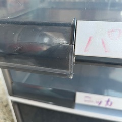 【200円】大型衣装ケース／名前記載・割れあり／引き取り限定 の画像