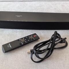 シャープ　サウンドバー
SHARP AN-SA1の画像
