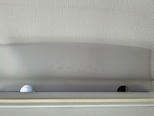 【取引中】CASIO PriviaPX-735