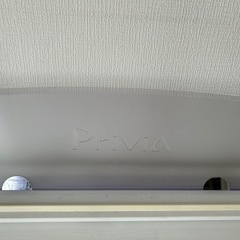 電子ピアノ　CASIO PriviaPX-735の画像