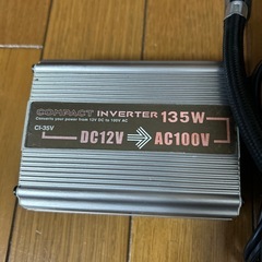 車用品　　インバーター電源とエアーコンプレッサーの画像