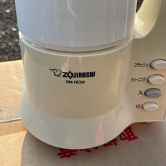 【新品未使用】ミキサー 象印 2010年製の画像