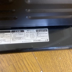 山善電気ストーブの画像