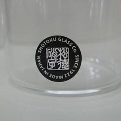 開封未使用品 SUNTORY 金麦 松徳硝子 うすはり ビアグラス ペア 木箱入り 高さ11.5cm サントリー ビールグラス 札幌市中央区 南12条店の画像