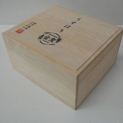 開封未使用品 SUNTORY 金麦 松徳硝子 うすはり ビアグラス ペア 木箱入り 高さ11.5cm サントリー ビールグラス 札幌市中央区 南12条店の画像