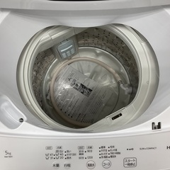 【安心保証付き】　全自動洗濯機 　HITACHI　 5.0kg 　NW-50H　 2023年製 の画像