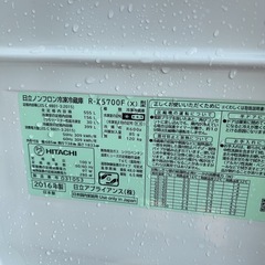 6ドア　冷蔵庫　保証付きの画像