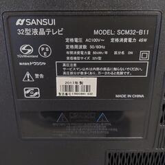 32型液晶テレビの画像
