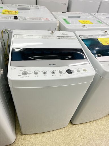 ハイアール 全自動電気洗濯機 JW-C45D 4.5Kg 2019年 (新潟買取