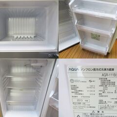 京都市内方面配達設置無料 AQUA 一人暮らしに最適 109L 冷蔵庫 AQR-111B GL01の画像