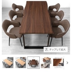 ダイニングチェア　の画像