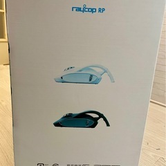 【新品】レイコップRP RP-100JBK ブラックの画像