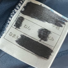 ラッシュガード　kids 130センチの画像