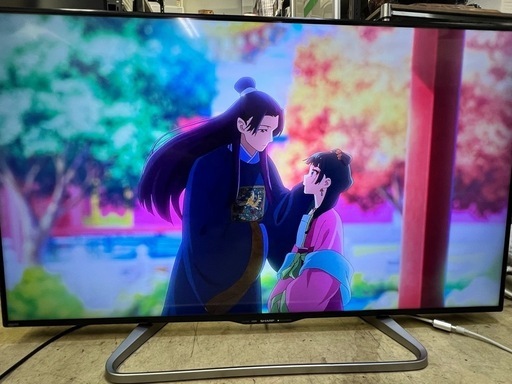 SHARP 50インチ 液晶テレビ Netflix YouTube 対応