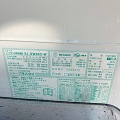 3ドア冷蔵庫　保証付きの画像