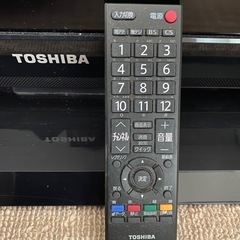 TOSHIBA 液晶カラーテレビの画像