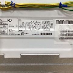 【安心保証付き】全自動洗濯機 　AQUA 　4.5kg 　AQW-S45JBK　 2021年製の画像