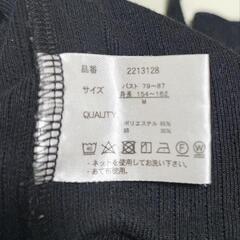 フロントリボンが可愛いブラックトップス♪の画像