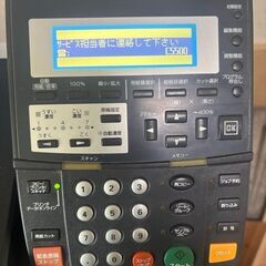 大型幅広コピー機　京セラKM-4850W（ジャンク品）の画像
