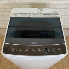 ◆分解洗浄済み◆Haier　全自動洗濯機 4.5kg JW-C45A  2016年製の画像