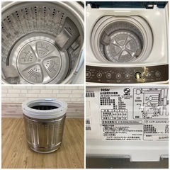 ◆分解洗浄済み◆Haier　全自動洗濯機 4.5kg JW-C45A  2016年製の画像