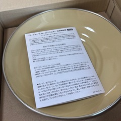 【未使用に近い】ルクルーゼ　キャセロールの画像