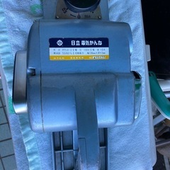 日立　電気カンナ　PFh4−2  リサイクルショップ宮崎屋　佐土原店　25.7.29Fの画像