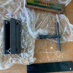 日立　電気カンナ　PFh4−2  リサイクルショップ宮崎屋　佐土原店　25.7.29Fの画像