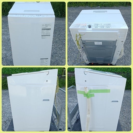 八5918【TOSHIBA】2019年製　電気洗濯機　7.0kg   AW-7D7   外形寸法　幅600㎜  奥行569㎜  高さ9