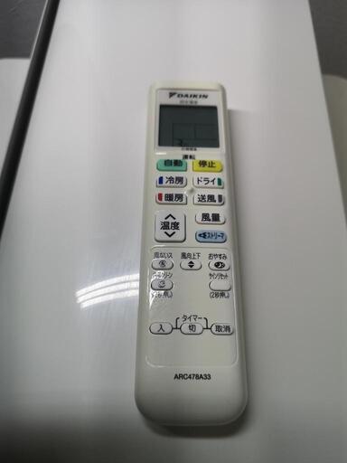 取付工事込み）ダイキン6畳2019年式保証ありby4M (jimojimo