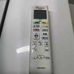 取付工事込み）ダイキン6畳　2019年式　保証あり　by4Mの画像