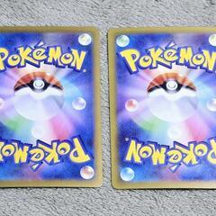 ポケモン カード/ガラル ファイヤー V RR 2枚セットの画像
