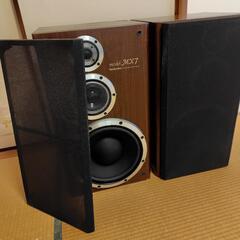 テクニクス　3WAY スピーカー　SB-MX-7　オーディオ　ケーブル付きの画像
