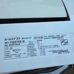 エアコンの画像