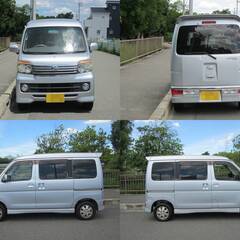 車検２年付き　アトレーワゴン　最上級カスタムＲＳターボ　後期型　ミニバン　ワンボックス　広い　走行小の画像