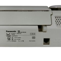  Panasonic KX-PZ210DL-W　おたっくす ファックス 電話 　used品の画像