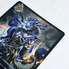 シャドバ/シャドウバース ドラゴン イクシード・ギルヴァ LGの画像