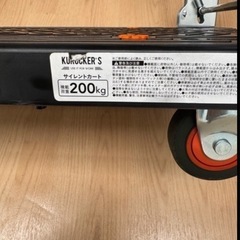 KUROCKER’S サイレントカート 200kgの画像