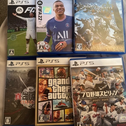 PS5ソフトまとめ売り