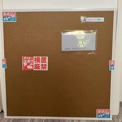 新品未開封 初恋 そして我思う、今夜のディナーのことなど 版画 村上隆 どらえもん 限定100枚 村上 隆の画像