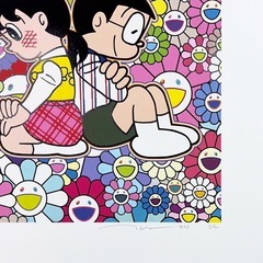 新品未開封 初恋 そして我思う、今夜のディナーのことなど 版画 村上隆 どらえもん 限定100枚 村上 隆の画像
