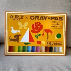 アミューズメント景品まとめ売りの画像