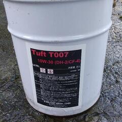 Tuft T007  ディーゼルエンジンオイル ４サイクル 10W-30 20L 合成油 トラクター ユンボ の画像